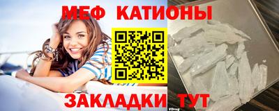 прущие грибы Туймазы