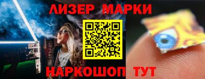 mdma Тула