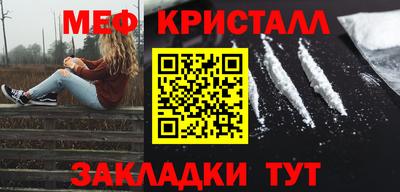 mdma Тула
