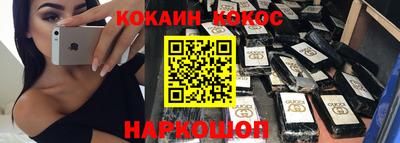 дмт Тулун