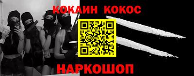 mdma Тула