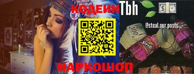 mdma Тула