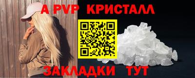 прущие грибы Туймазы