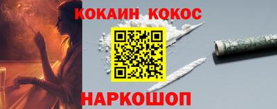 дмт Тулун