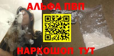 дмт Тулун