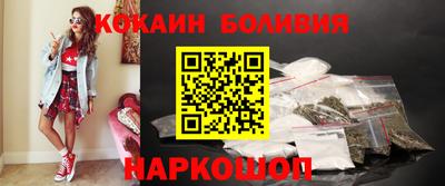 прущие грибы Туймазы