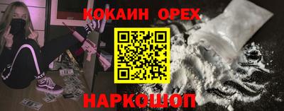 дмт Тулун