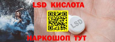 прущие грибы Туймазы