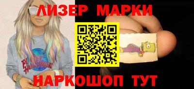 mdma Тула