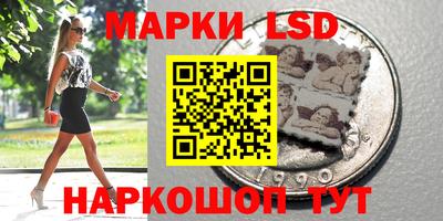 прущие грибы Туймазы