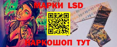 прущие грибы Туймазы