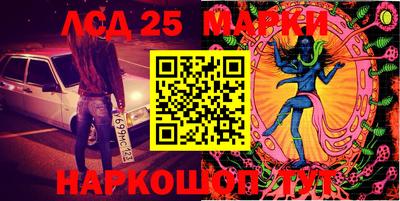 mdma Тула