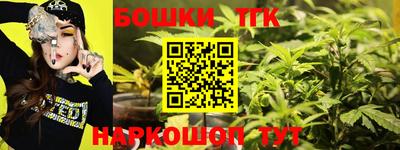 mdma Тула