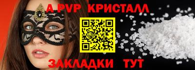 дмт Тулун