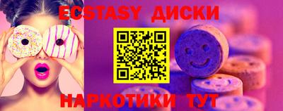 mdma Тула
