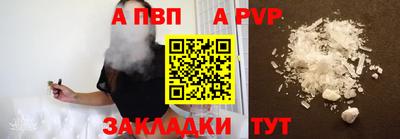 дмт Тулун
