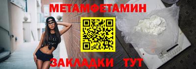 дмт Тулун