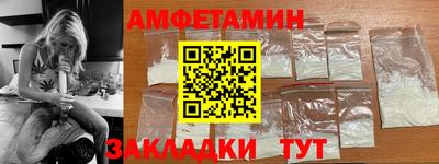 дмт Тулун