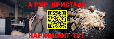 mdma Тула