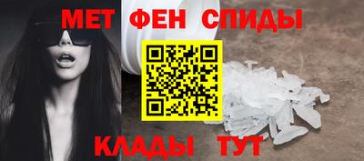 дмт Тулун