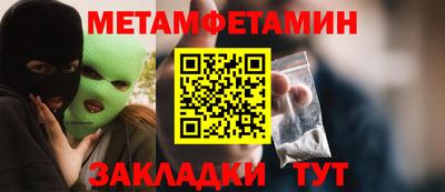 дмт Тулун