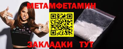 mdma Тула