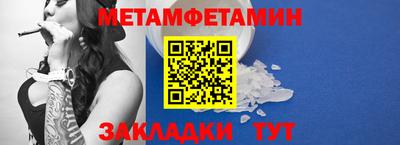 mdma Тула