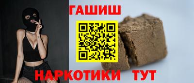 дмт Тулун