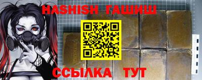 прущие грибы Туймазы