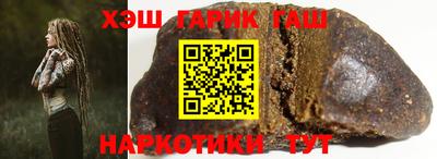 дмт Тулун