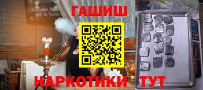 spice Вязники