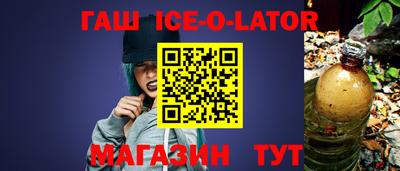 mdma Тула
