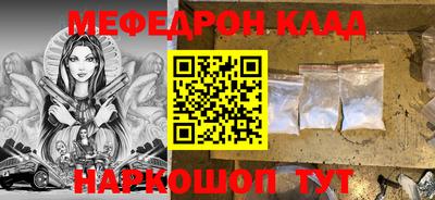 дмт Тулун