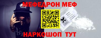 дмт Тулун