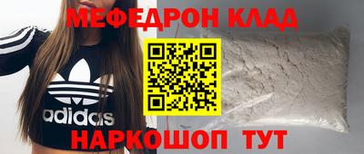 mdma Тула