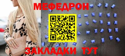 mdma Тула